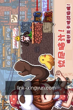 离线资料缓存