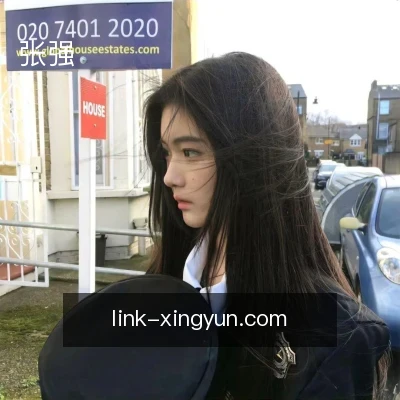 张强